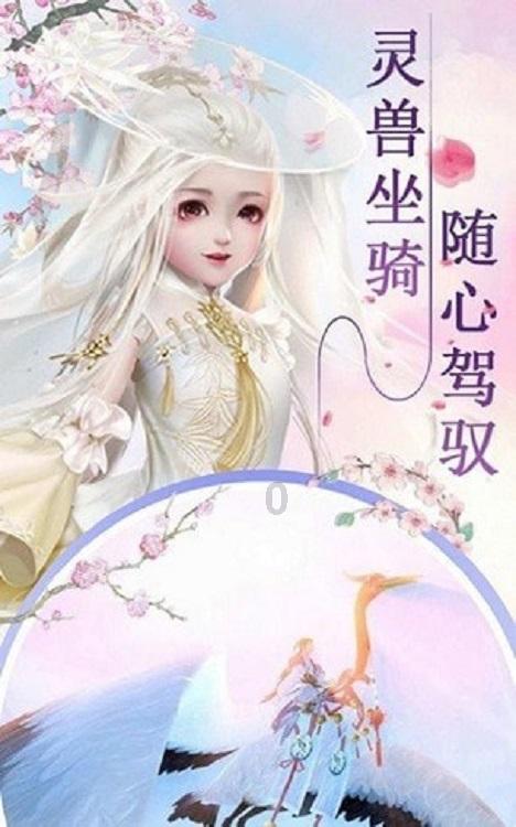 小蓝球向上跳