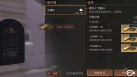 寒假，开启一场关于爱的学习之旅