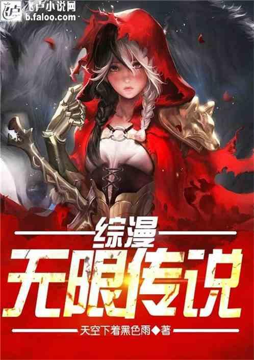 新黄金矿工