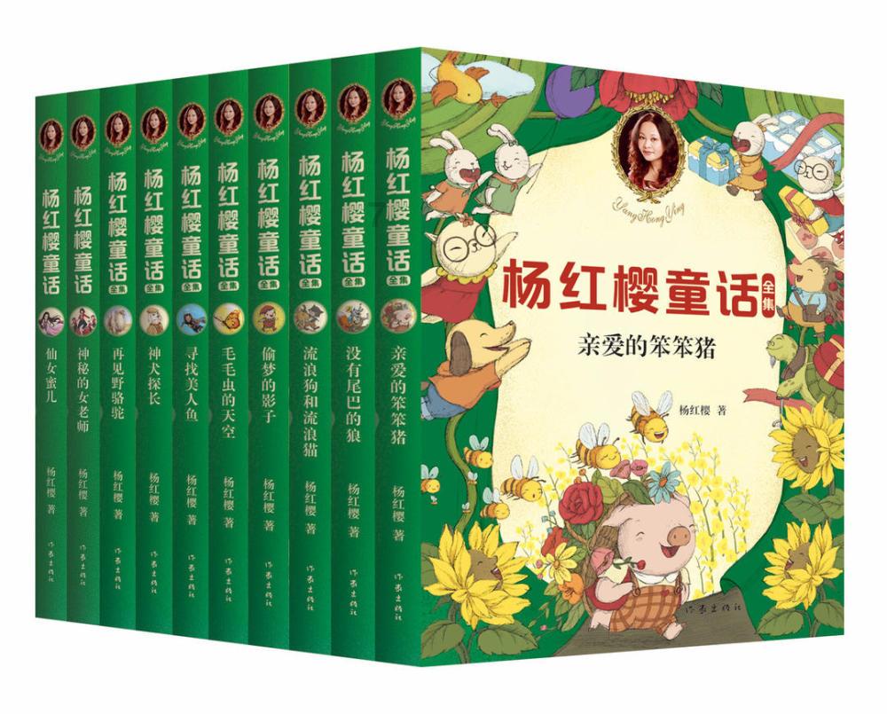 趣味高尔夫球无敌版