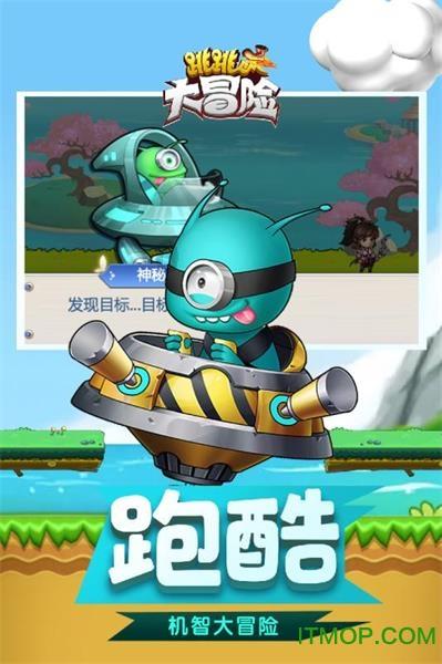 金塔县举行“新春嘉年华 年货合家欢”年货节启动仪式
