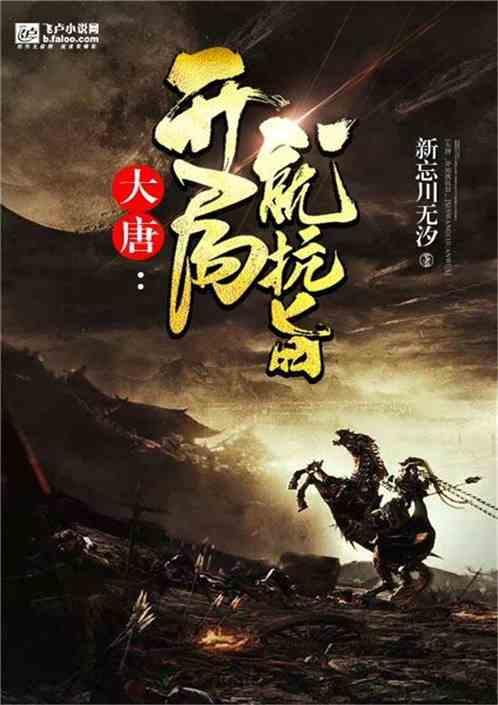 三位一体2