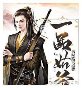 奔跑吧兄弟第四季