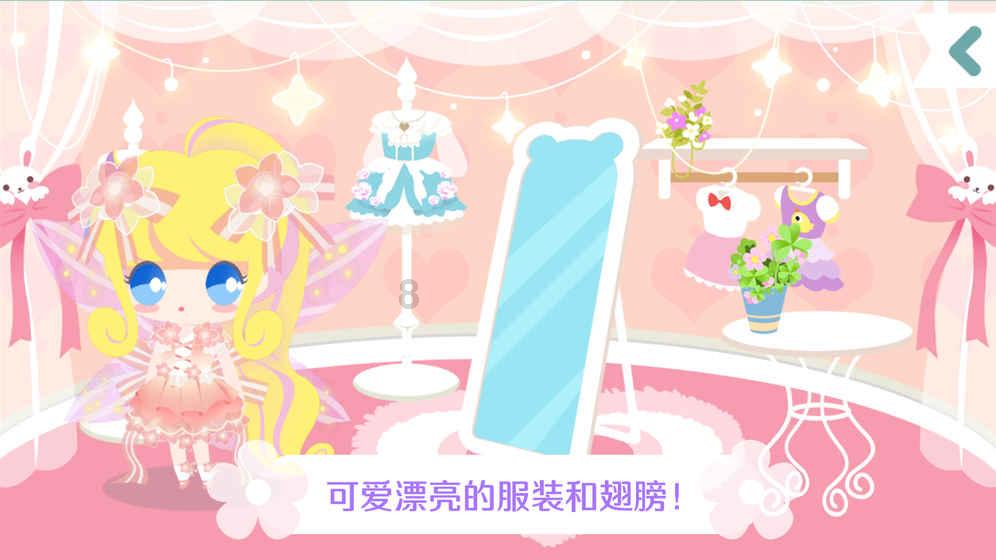 我女友是个二婚，我妈坚决不同意我们的事情，女友很爱我，我也爱我女友，我现在该怎么办？今天我和我妈吵游戏画面