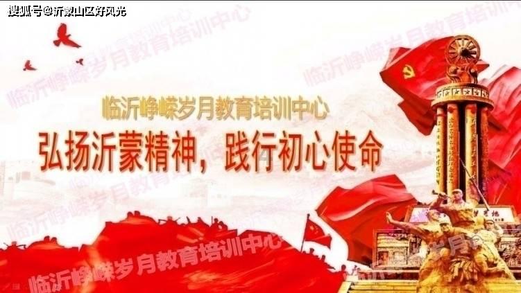 日本艺伎是怎样的职业？