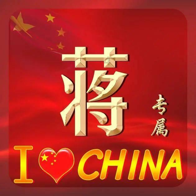 又有在泰中资仓库被查！卖假货日销上万件！总价值超360万泰铢！