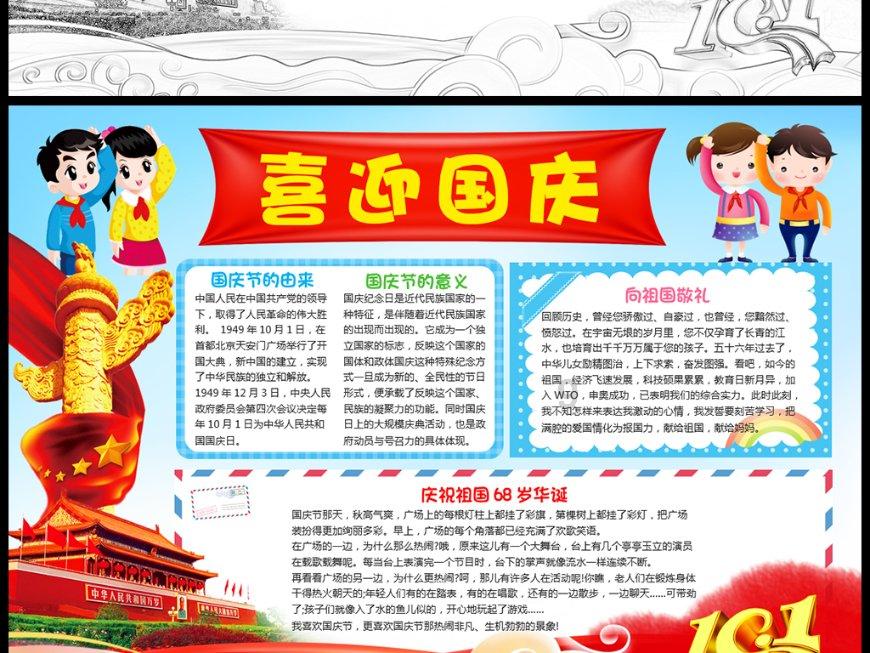 ntc热敏电阻阻值与温度的关系是什么样的