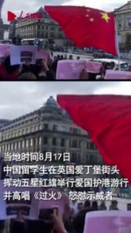 戏都没有演明白，光想着撕番了，《仙侠4》几位主演让人笑掉大牙
