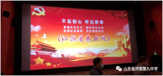 风险管理意识普遍增强 2023年度险企偿付能力风险管理评估结果出炉