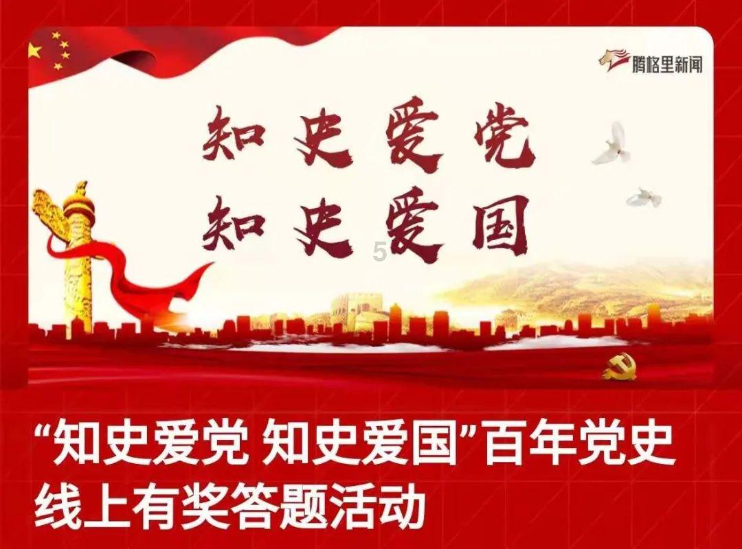 杭州弥陀寺公园：赏北山“春晚”