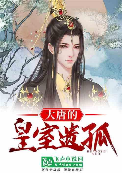 铁甲战神