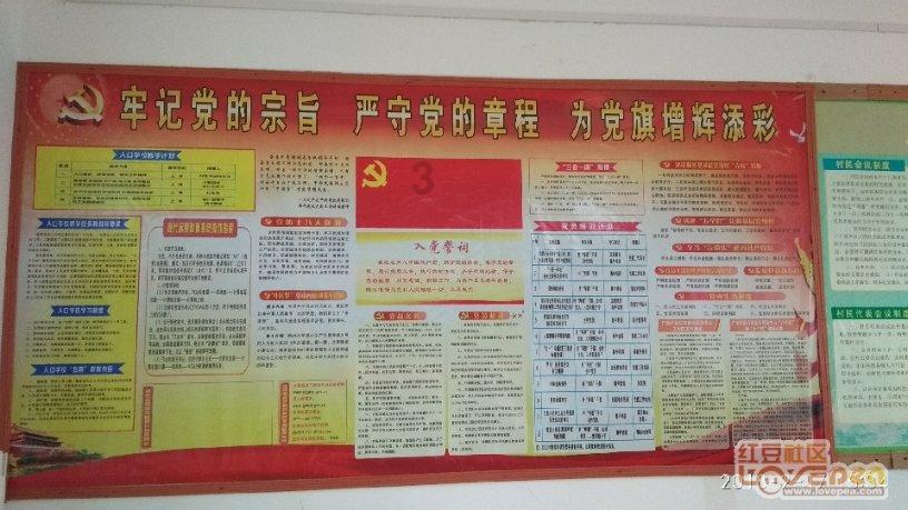闲鱼玩家自制USB“漂流瓶”钨丝灯，吸引5.3万人围观
