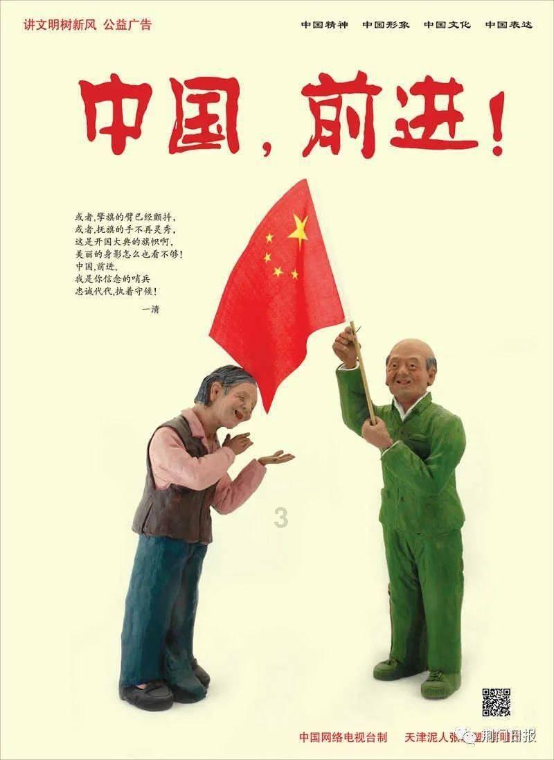 星际争霸Ⅱ