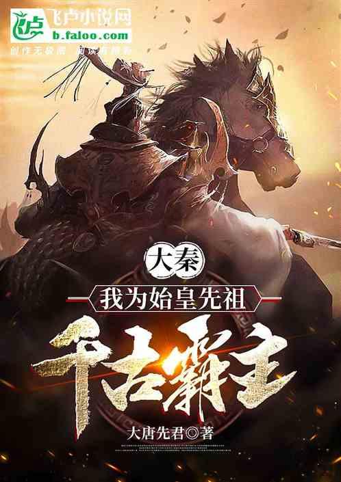 李治为了武则天，将一个个忠臣流放，甚至逼自己舅舅自杀，究竟是为了什么？游戏画面