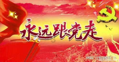 法拉第的缺陷