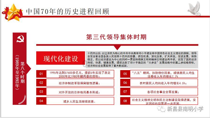 在马路上画块肉，会有人捡吗？