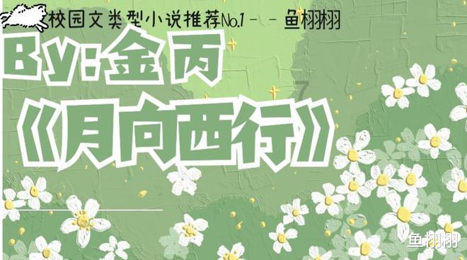 模拟农场17