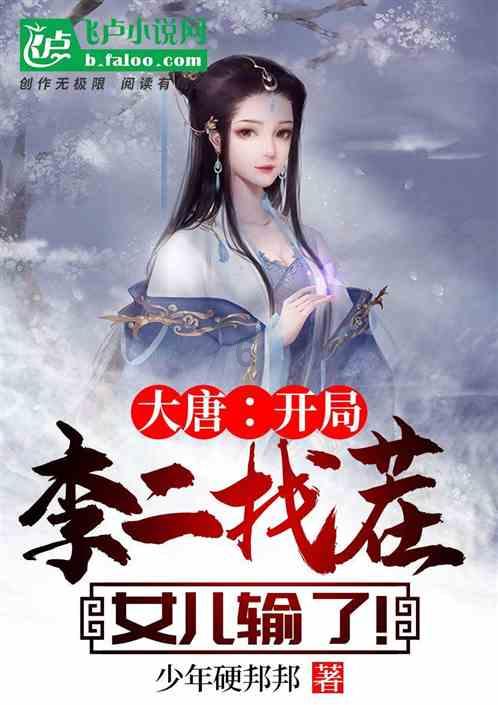超级马里奥奥德赛